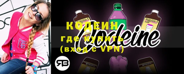 кокс Михайловка