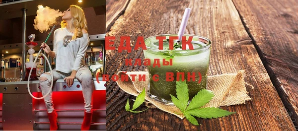 наркотики Михайловск