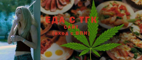 кокаин Медвежьегорск