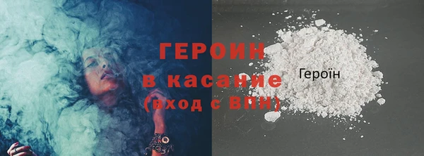 кокс Михайловка