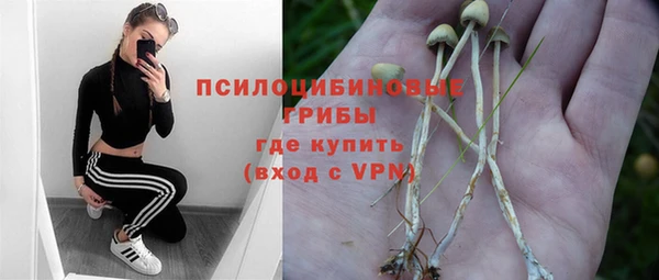 кокс Михайловка