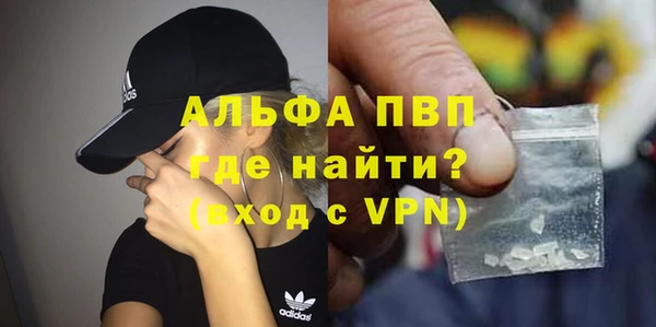 кокс Михайловка