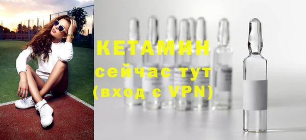 наркотики Михайловск