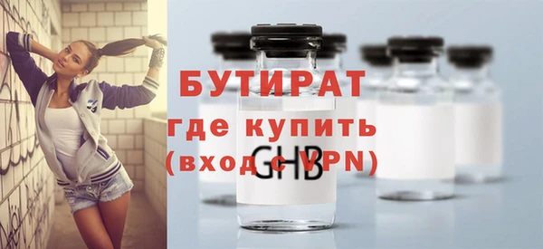 кокаин Медвежьегорск