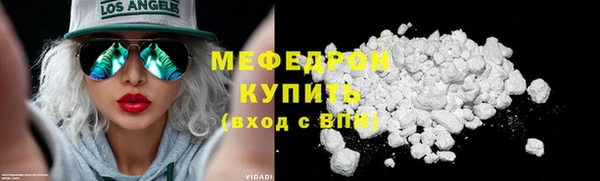 кокс Михайловка
