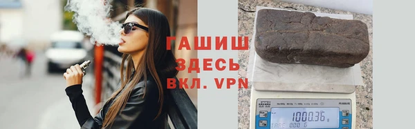 кокс Михайловка