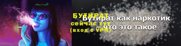 кокс Михайловка