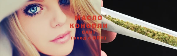mdma Медногорск