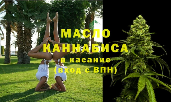 наркотики Михайловск