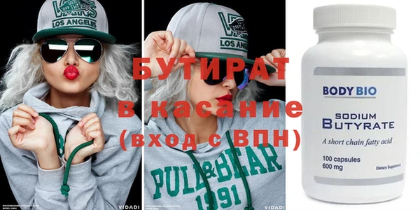 кокс Михайловка