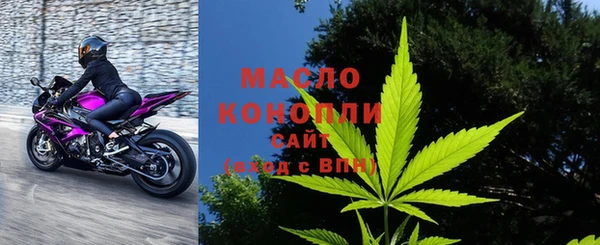 кокс Михайловка