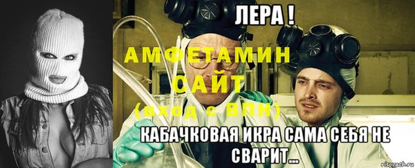 дживик Мегион