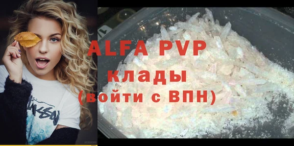 кокс Михайловка