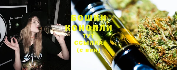 мефедрон VHQ Михайлов