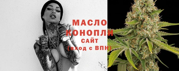 наркотики Михайловск