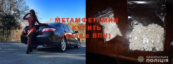 ПСИЛОЦИБИНОВЫЕ ГРИБЫ Лагань