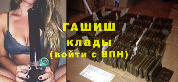 кокс Михайловка