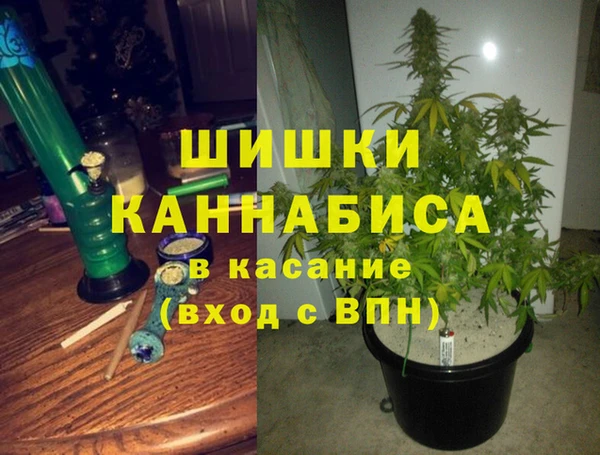 кокс Михайловка