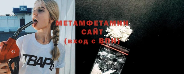 наркотики Михайловск