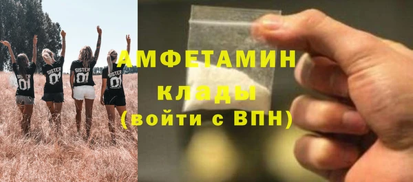 кокс Михайловка
