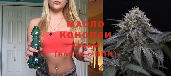mdma Медногорск