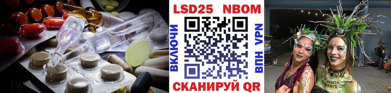LSD-25 экстази кислота  МЕГА маркетплейс  Никольское  цена  