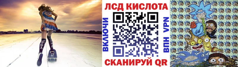 где найти наркотики  Никольское  Марки NBOMe 1500мкг 